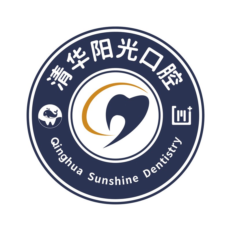 Qinghua Sunshine Dentistry